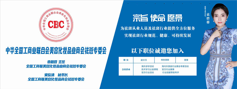 西施名媛、纖雅源丨風(fēng)雨十四載，全面升級。